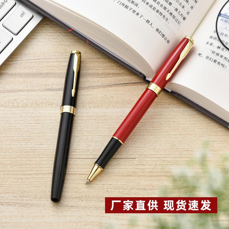 Black Metal Ballpoint Pen, Business Advertising Gift Pen Enterprise Annual Meeting Pen Can Be Added