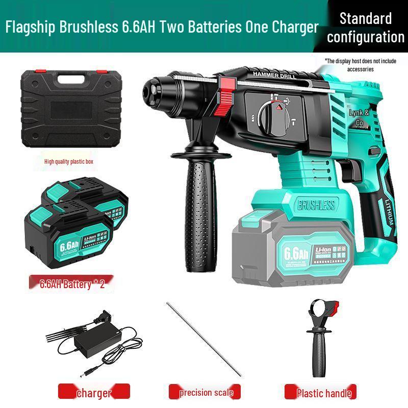 Brushless Rechargeable Electric Hammer Pickaxe: Three-in-One Heavy Duty Concrete Drill with Lithium Battery