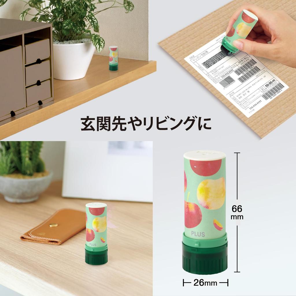 Plus Personal Information Protection Stamp Roller Eraser Slim Set of Apple X 2 Fit, 2, IS-600CM, 40-187