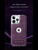 "Premium Leather Anti-fall Case for S24 Ultra 16 Pro Max, iPhone 16 Pro, Mate 60 with Stand"