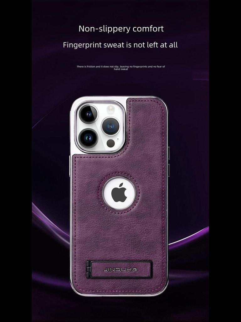 "Premium Leather Anti-fall Case for S24 Ultra 16 Pro Max, iPhone 16 Pro, Mate 60 with Stand"
