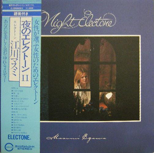 

LP Record MASUMI EGAWA - Night Electone 2 C18R0006 CANYON 1979 Japan Obi Classical Used
