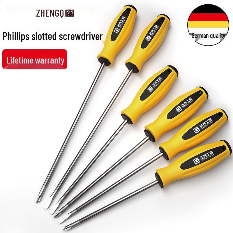 Alliance Magnetic Phillips & Flathead Screwdriver