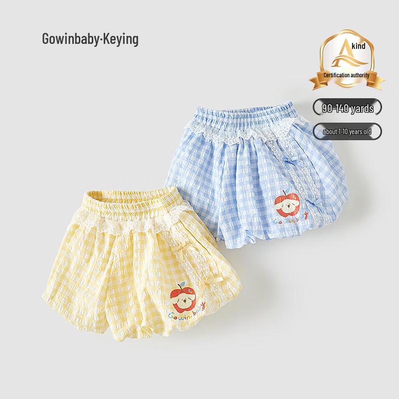 

GOWINBABY Girls Plaid Bloomer Shorts with Embroidery 90
