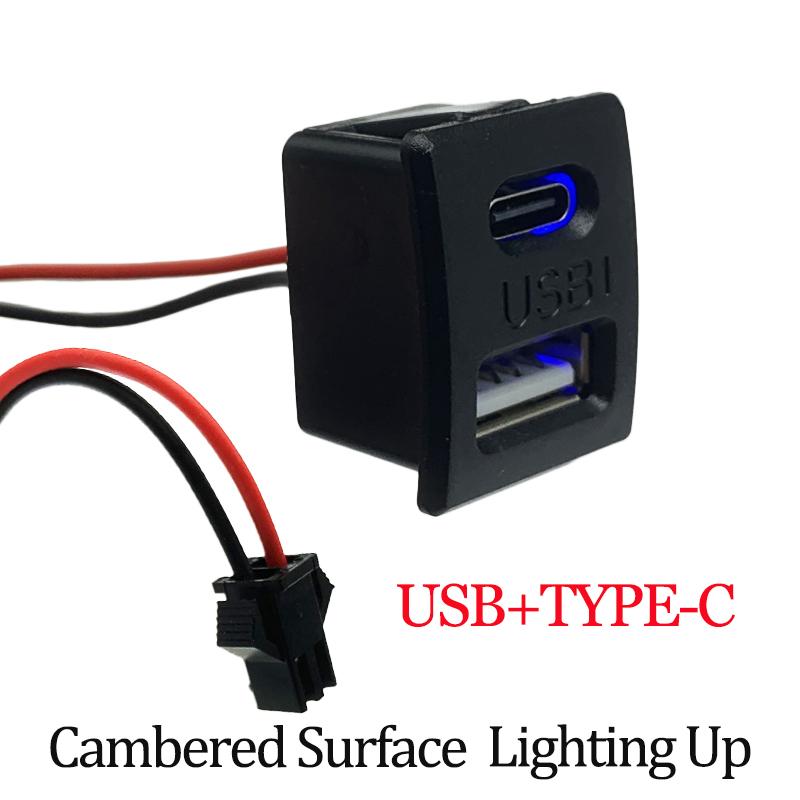 Doppelschichtige USB-Buchse Typ-C und USB-Buchse für Lampenladebuchse Steckdose mit Kabelstecker Kabellänge 7CM