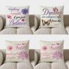 Home Decor Believe: Flowers & Positive Motto Pillow Cover Pattern Cushion Cover Suitable For Sofa Bedroom Car Pillow Cover