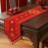 Tv Cabinet, Tablecloth, Fu Character, Side Cabinet, Cover Cloth, Red Festive Tablecloth, Dining Table, Coffee Table, Long Table Flag