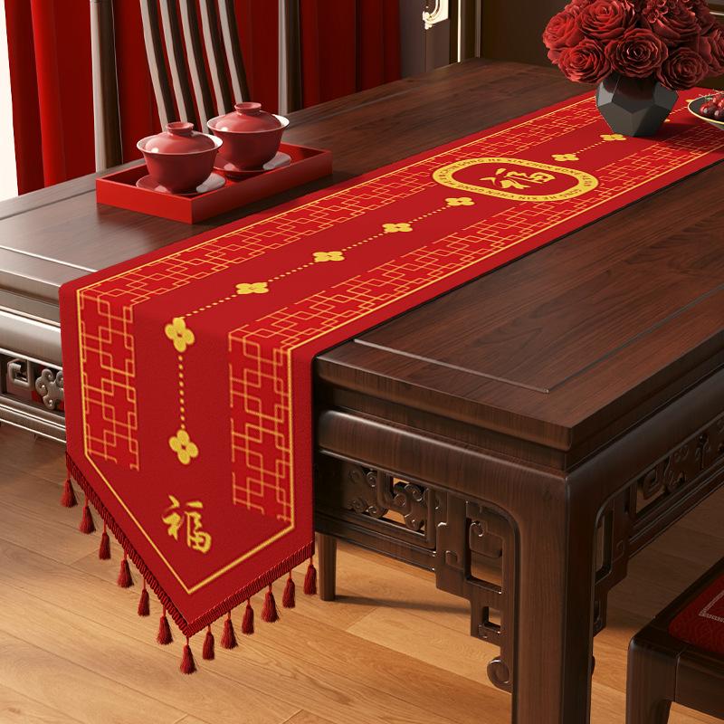 Tv Cabinet, Tablecloth, Fu Character, Side Cabinet, Cover Cloth, Red Festive Tablecloth, Dining Table, Coffee Table, Long Table Flag