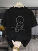 Sad About Gaining Weight Again Graphic Tshirt Unisex Unisex Simple Sad Cartoon Character Short Sleeve Daily Casual Streetwear Tops