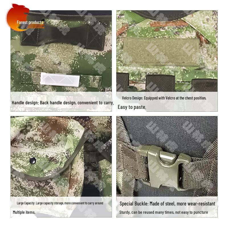 Shanlinhu Portable Outdoor & Tactical Equipment
