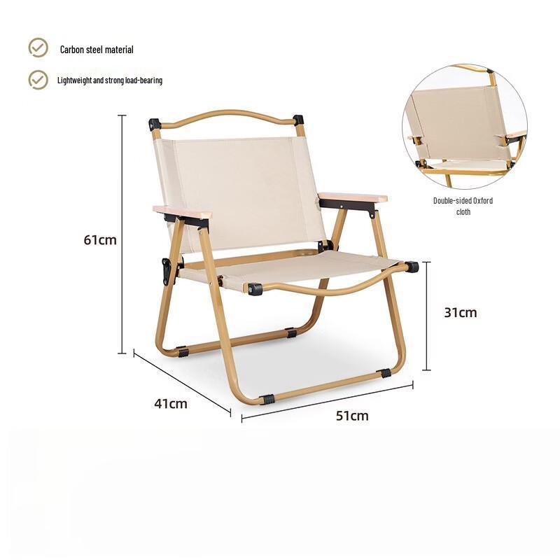 OIMG Portable Outdoor Folding Camping Chair