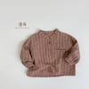 Unisex Kids Casual Vertical Striped Plaid Stand Collar Long Sleeve Children Shirt