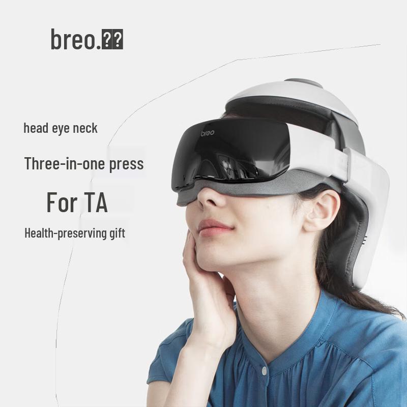 Breo iDream 3S Head and Eye Massager