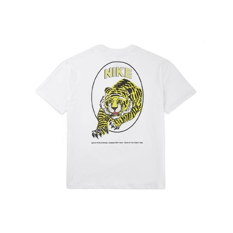 Men s Nike NRG TIGER Printing Round Neck Short Sleeve White T-Shirt DO6628-100 XL