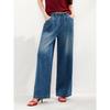 JUZI ANNACO Women's Retro Elastic Waist Loose Denim Wide-Leg Pants