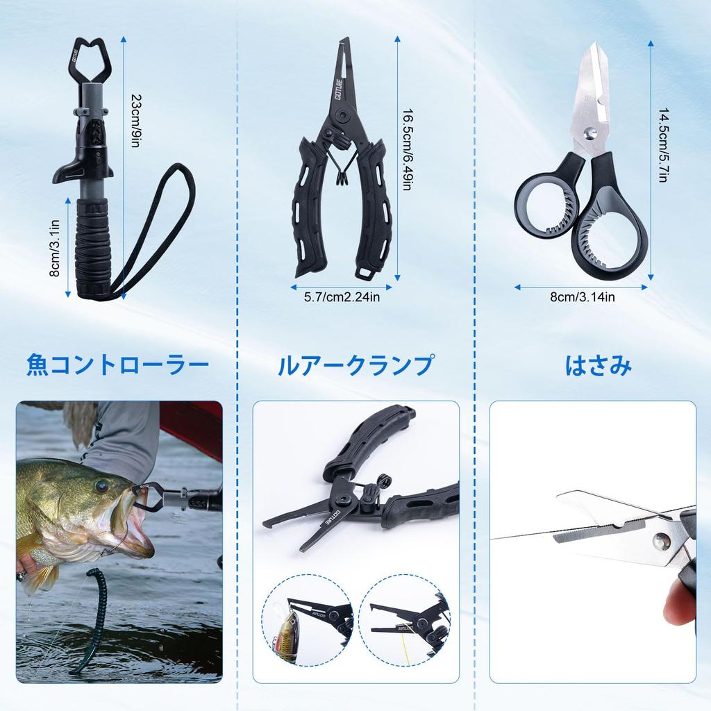 Goture 1.8m Combo Telescopic Lansetă și Mulinetă, Lansetă Telescopică și Mulinetă Spinning 9+1 cu Geantă de Transport 900D Oxford600D PVC,