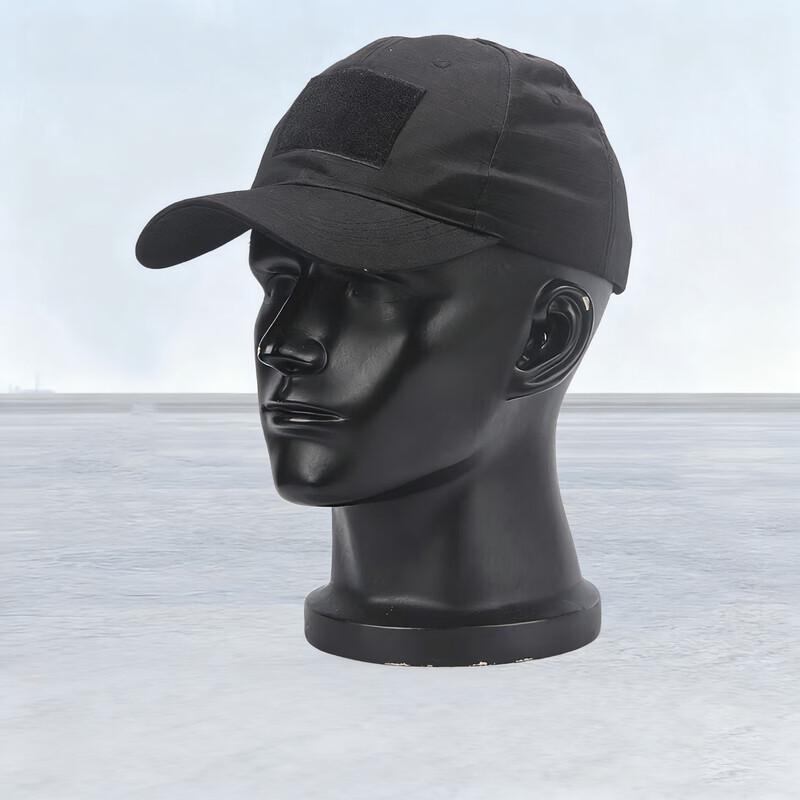 Adjustable Camouflage Outdoor Baseball Cap