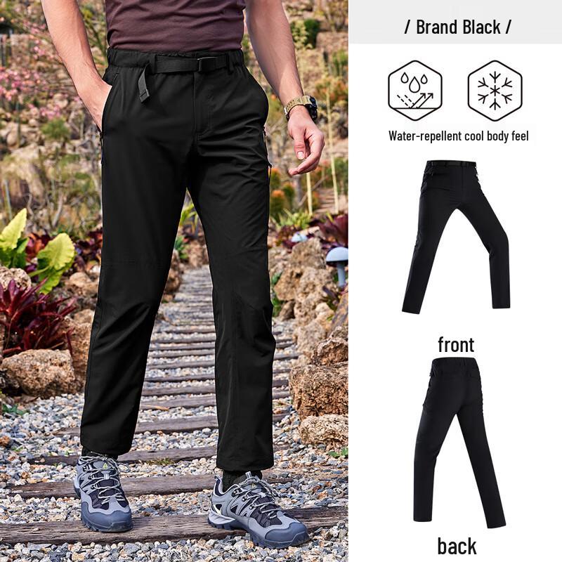 Jeep Unisex Ice Silk Waterproof Stretch Hiking & Casual Pants