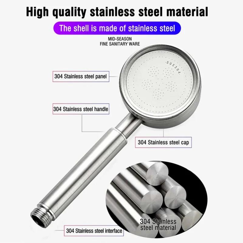 New 304 Stainless Steel Shower Head High-pressure Brushed Handheld Shower Bathroom Pressurized Water Saving Rainfall Showerhead