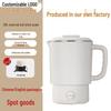 Compact Folding Electric Travel Kettle for Business and Outdoor Use