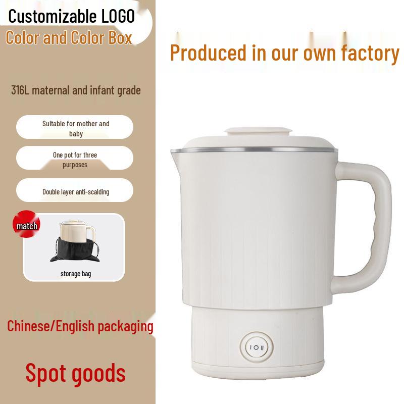 Compact Folding Electric Travel Kettle for Business and Outdoor Use