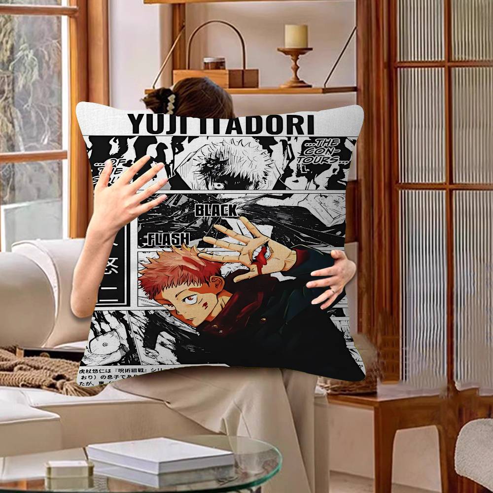 Jujutsu Kaisen Klassischer Film Kissenbezug Kissenhülle Polsterung Sofa Wurfkissen Heimdekoration Kissenbezug