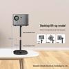 Telescopic Carbon Steel Floor & Wall Projector Stand
