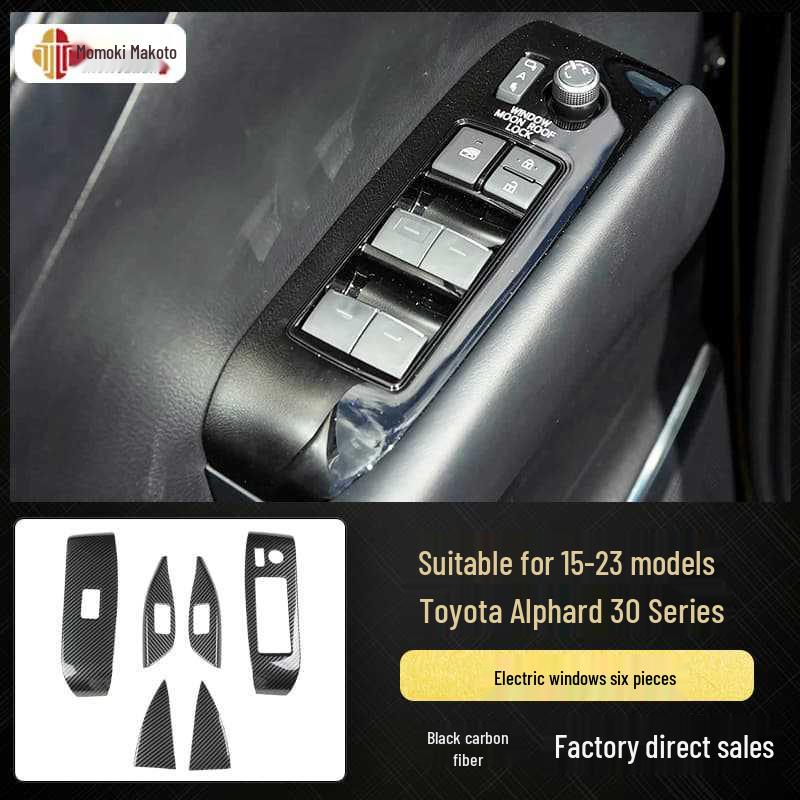 Carbon Fiber Interior Stickers for 15-23 Alphard Vellfire 30 Series, Scratch-Resistant