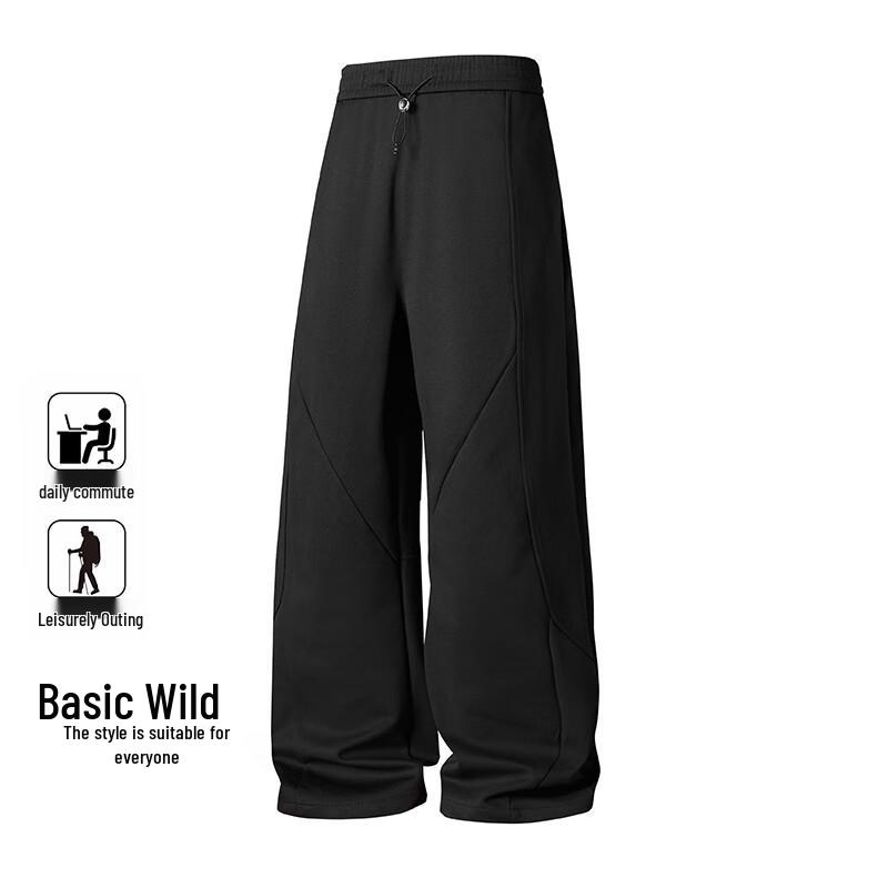 

MEDE Men s Loose Straight Leg Casual Pants 3XL