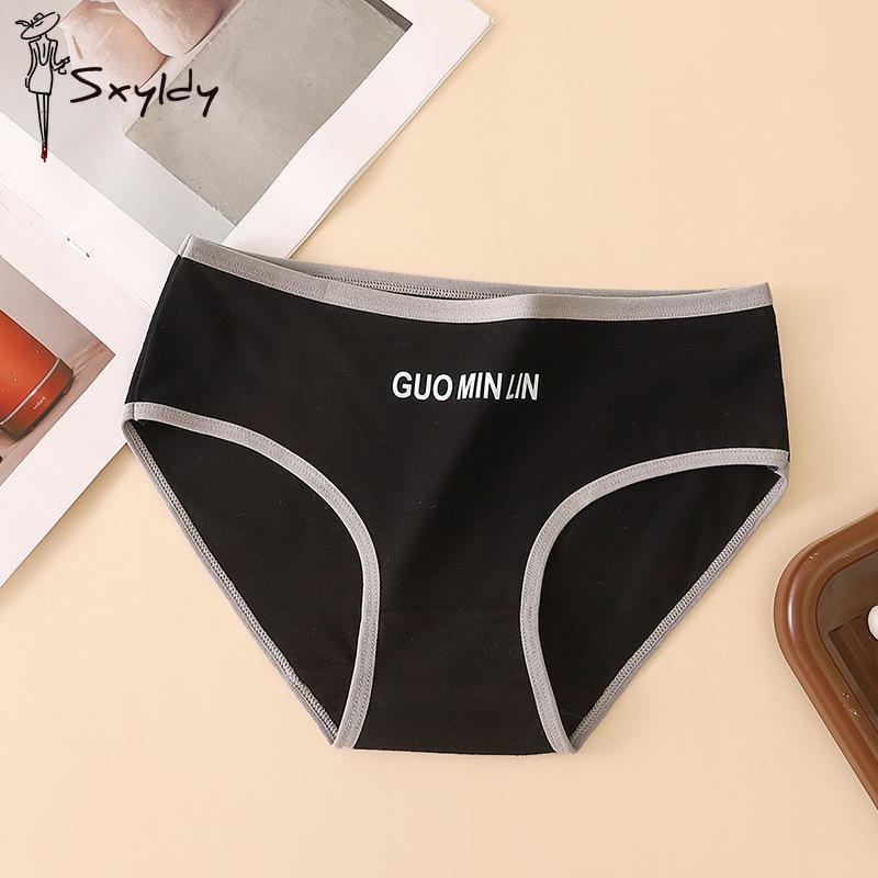 Women's Briefs Cotton Underpants Sports Girls Mid-waist Cotton Crotch Panties