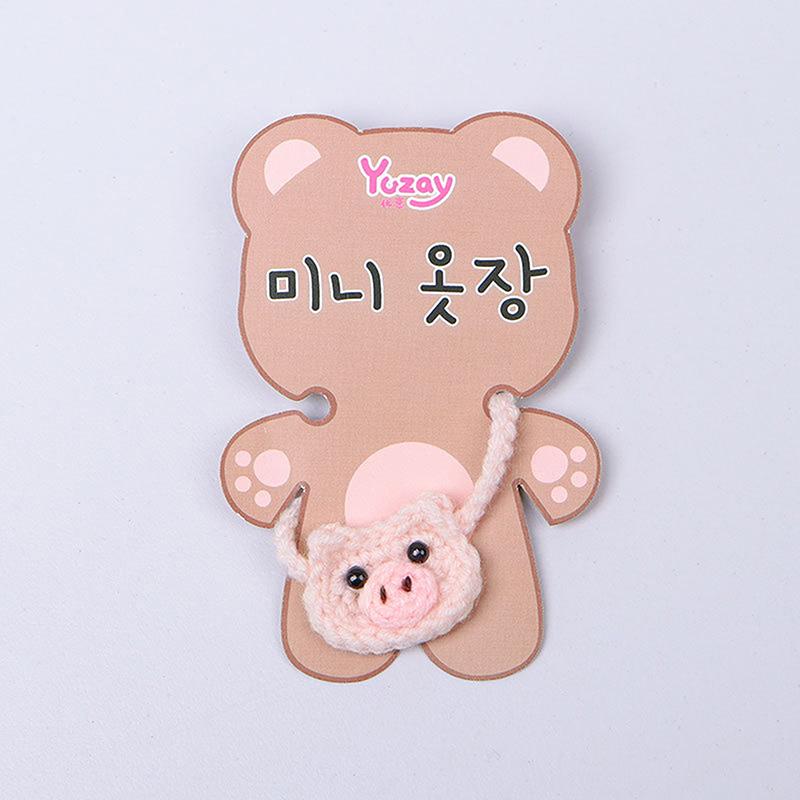 Cartoon Animal Plush Doll Bags Handbag Miniature Bag For 20Cm Doll Clothes Accessories Changing Dressing Game Kids Toys