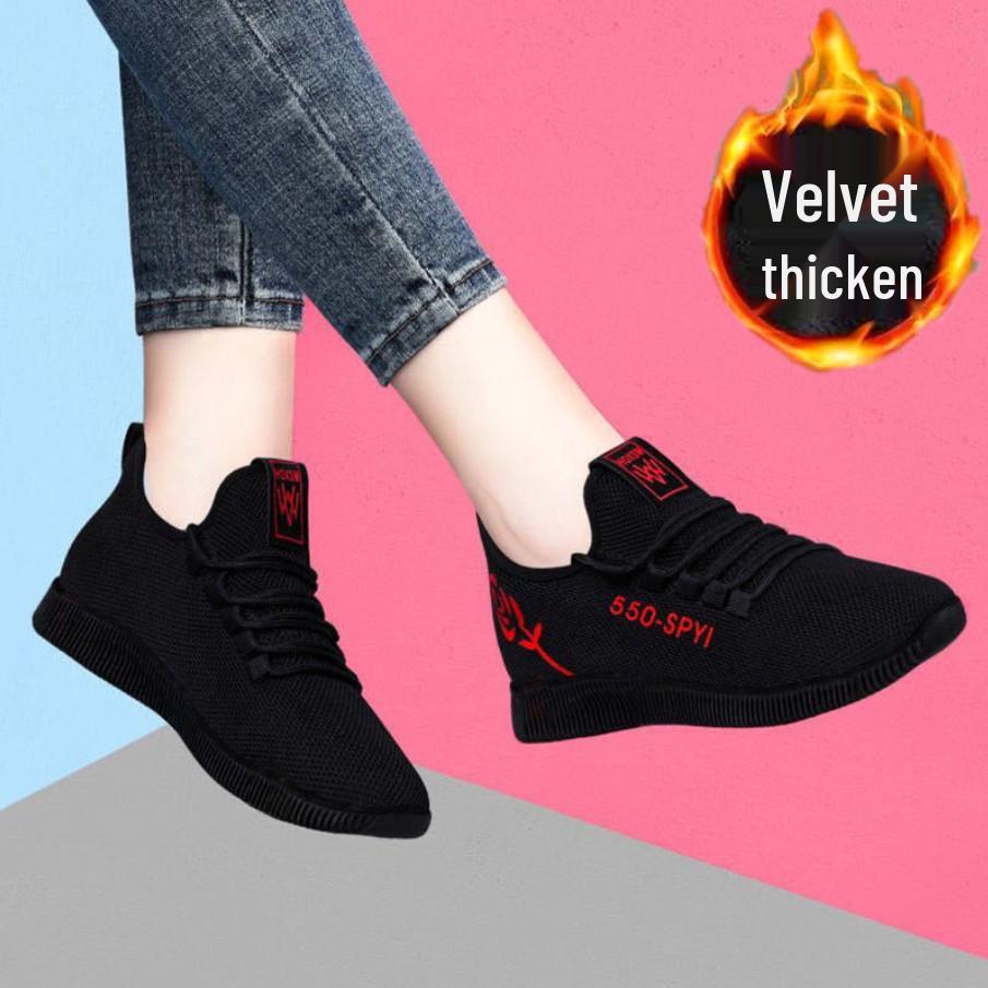 Women's Spring & Autumn Korean Style Low-Top Casual Sports Shoes - Breathable Old Beijing Cloth