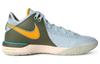 Nike Zoom LeBron NXXT Gen 'Blue Tint' DR8784-400