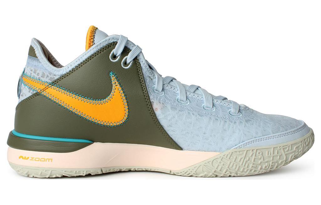 Nike Zoom LeBron NXXT Gen 'Blue Tint' DR8784-400