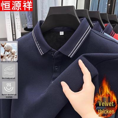 Hengyuanxiang Men's Warm Fleece Lined Polo Long Sleeve Tee