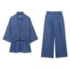 Fashion Style 2024 Autumn New Women's Clothing Bowknot Decoration Denim Vertical Shirt High Waist Pants 7484158