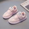 Children's Sports Flat Shoes Fashion Non Slip Boys' Running Shoes Breathable Comfortable Casual Flats Autumn New Girls Sneakers