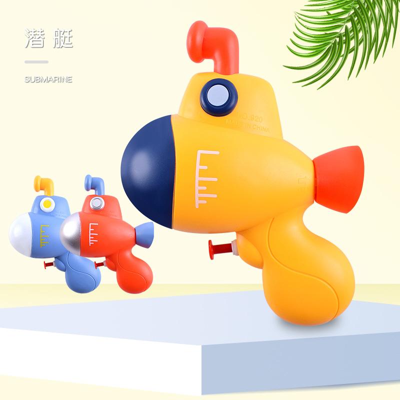 Children s Day Gifts Summer Beach Other Parent-child Cartoon Garden Toys Water Outdoor Toy