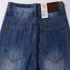Men's Bell Bottom Wide Leg Jeans Pants