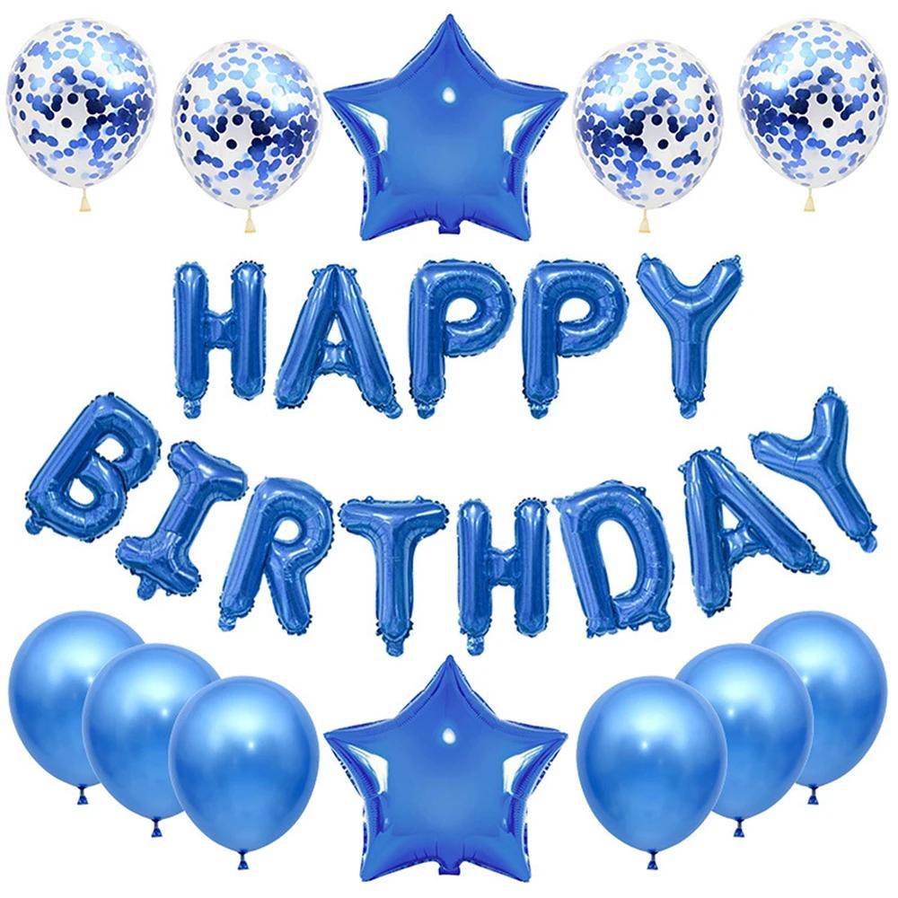 25pcs Balloons Set with Happy Birthday Banner Aluminum Foll Balloon Party Decoration Yard Office Home Birthday Decoration Props