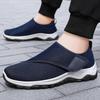 Spring Breathable Men's Casual Shoes - Old Beijing Style, Round Toe, Velcro Dad Walking Shoes
