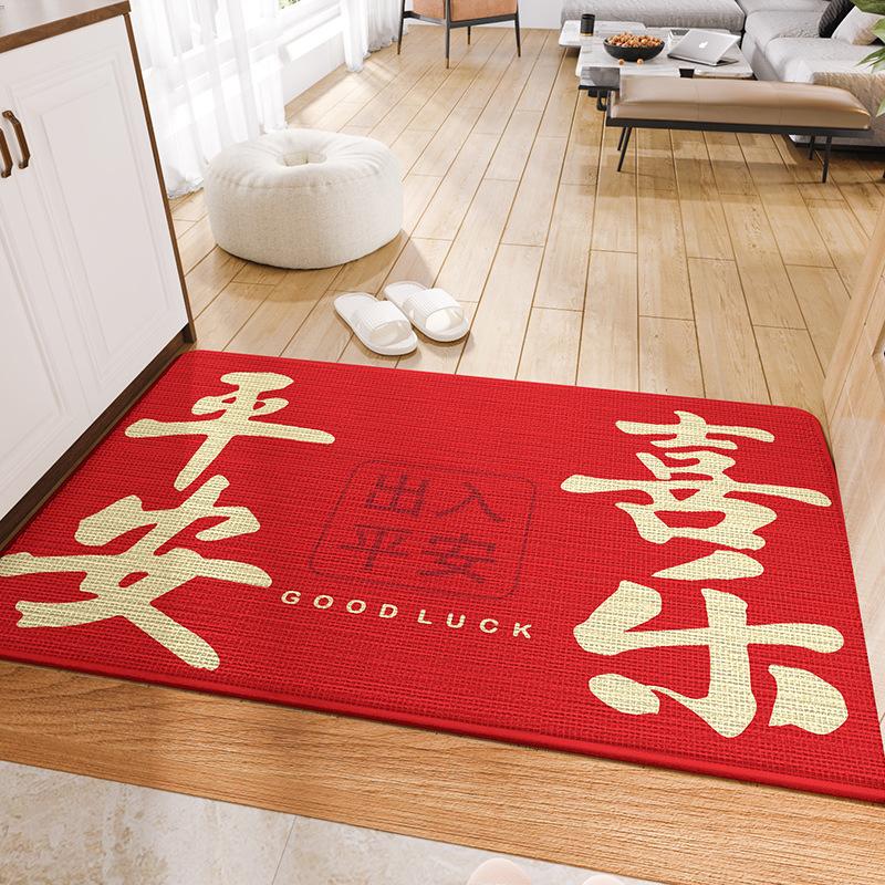 Nový čínský vstup a výstup bezpečný novoroční podložka do dveří Červená slavnostní podložka protiskluzová novoroční dveře odolné proti opotřebení