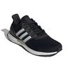 Nové Adidas UltraBoost Dna Prime 'Core Black' GX7184