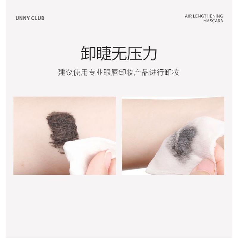 UNNY CLUB - Air Lengthening Mascara