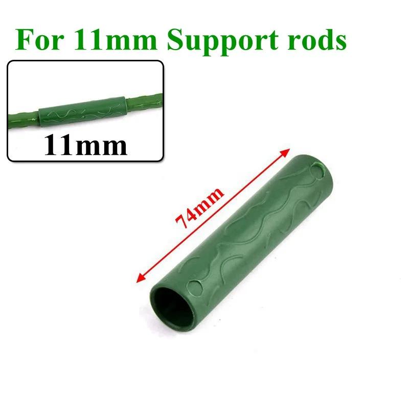 10pcs Plant Support Connectors ,Garden Stakes Grafting Stick Connectors Vines Climbing Plant Connecting Pipes 8/11/16/20mm