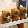 Capybara Plush Toy Ice Cream Smoothie Toy Childrens Animal Doll Cartoon