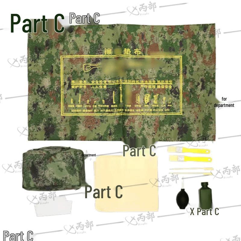 7-in-1 Cleaning and Maintenance Kit