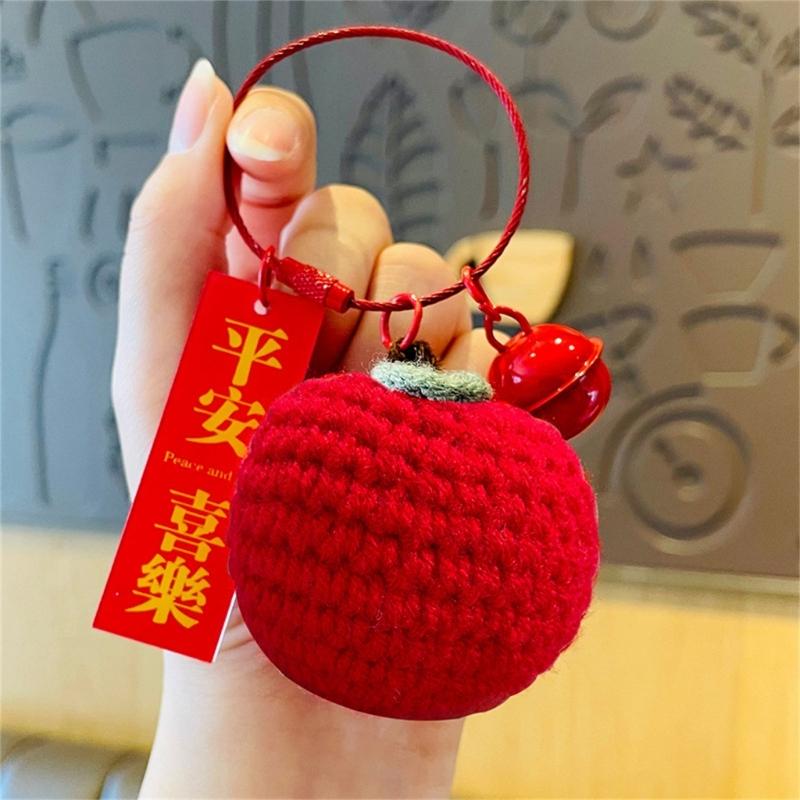 Creative Knit Crochet Keychain Bag Pendant Cute and Fashionable Keyring Ornament for Women and Girls
