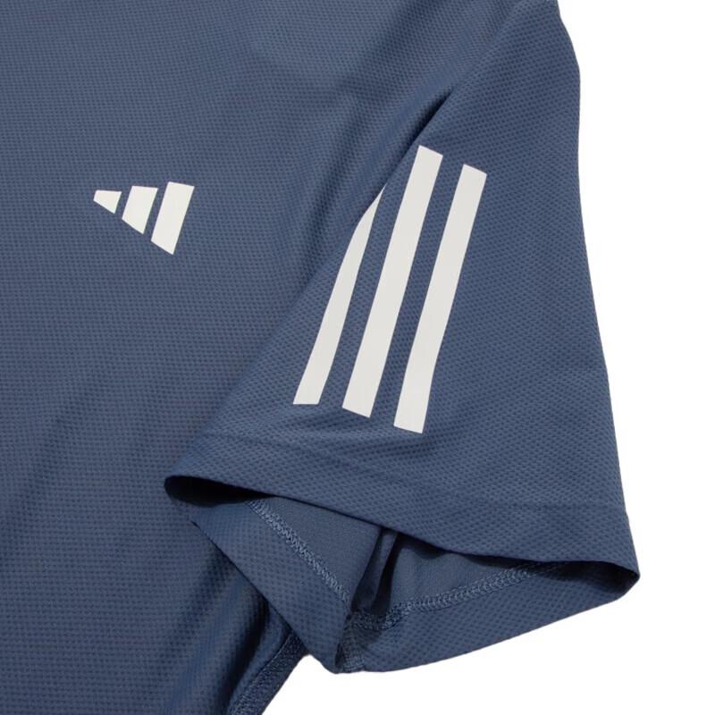 Adidas Men's Breathable Crew Neck Short Sleeve T-Shirt IN1515