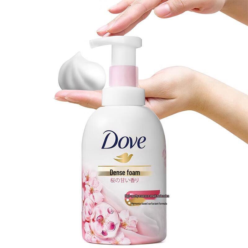 Dove Foaming Body Wash Set (White Peach & Cherry Blossom)